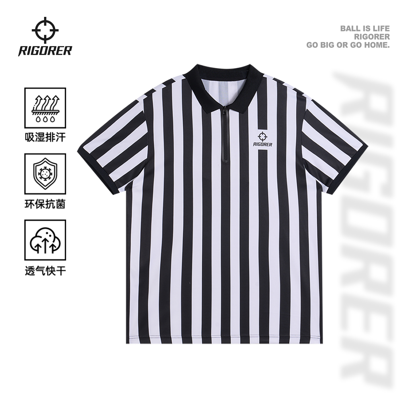 准者条纹POLO衫短袖男子2025网球运动T恤夏季新款潮篮球教练上衣