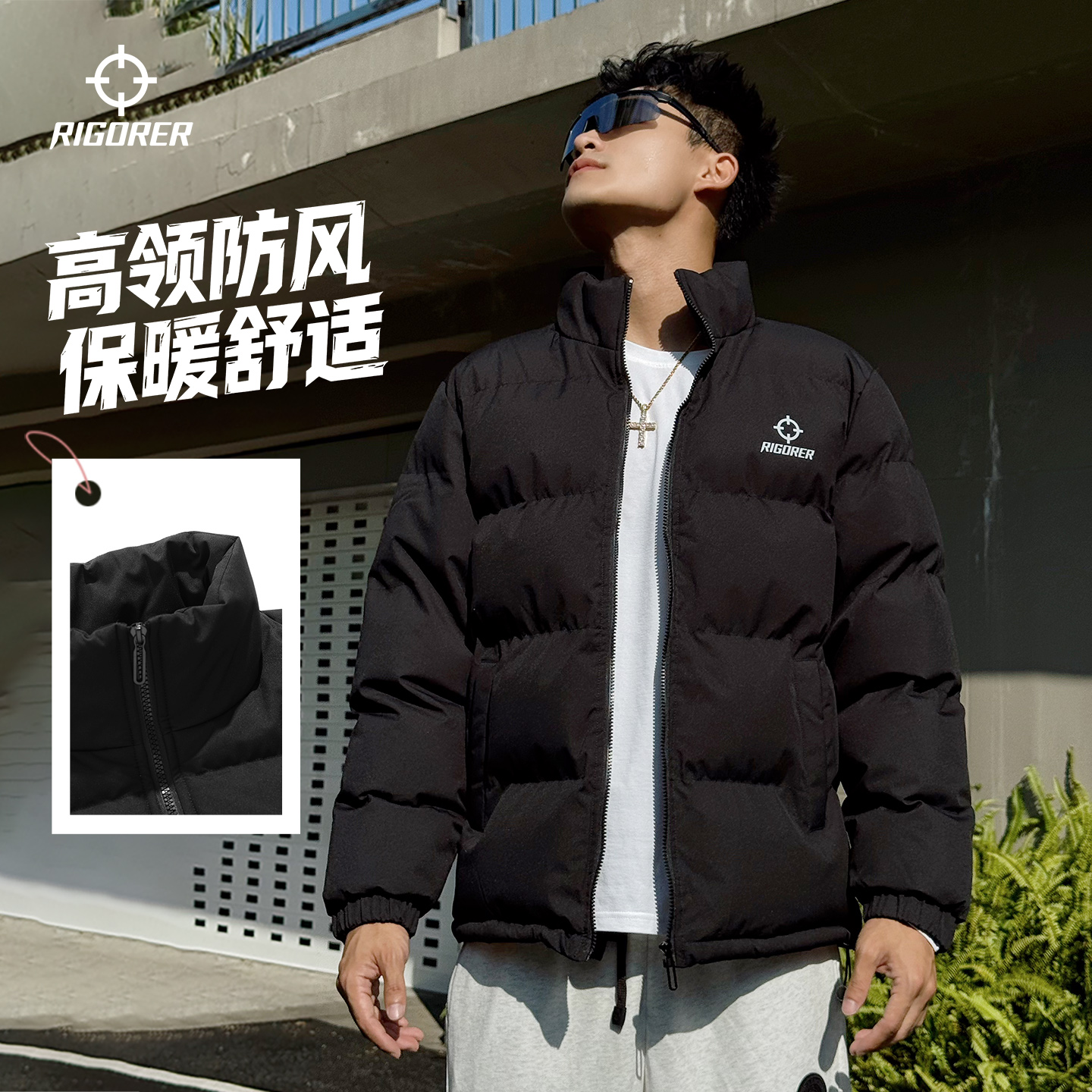 准者棉服男女冬季新款防寒保暖拉链立领休闲时尚棉衣运动防风外套