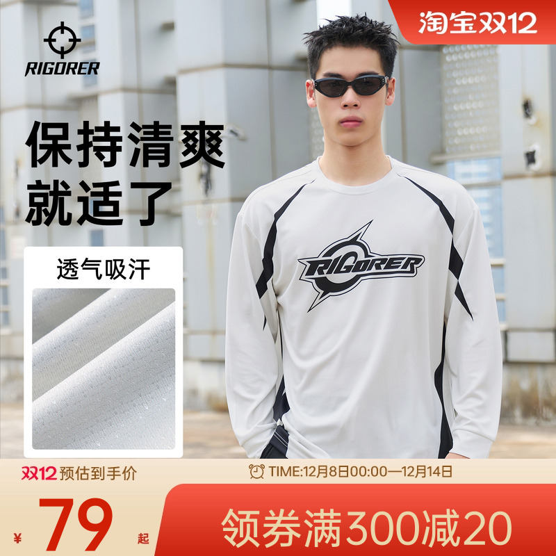 准者投篮服长袖T恤男子