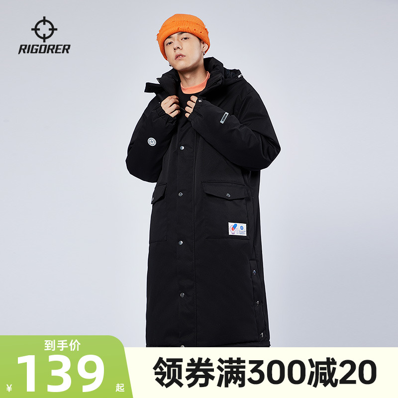 准者连帽棉服外套男子2025冬季新款长款加厚防风篮球宽松运动休闲