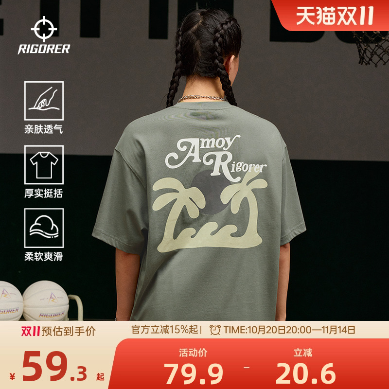 准者纯棉短袖T恤高街潮流印花