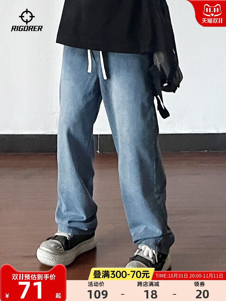 남성용 공식 스트레이트 진 가을 겨울 신상 슬림 스포츠 바지 루즈한 라지 사이즈 플러스 벨벳 와이드 팬츠