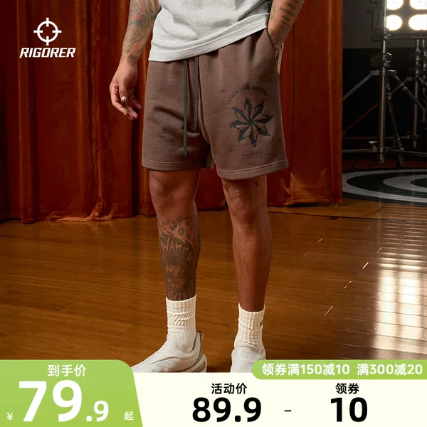 Товары от 准者官方旗舰店