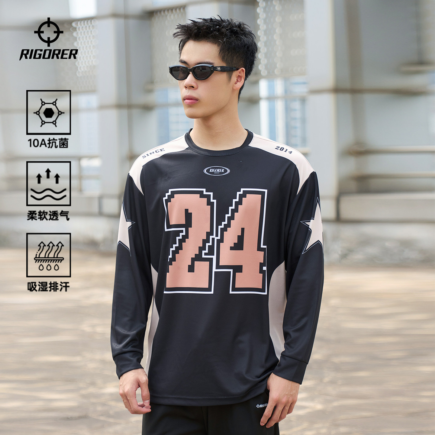 准者速干投篮服运动长袖T恤男秋季新款跑步训练机车撞色抗菌上衣