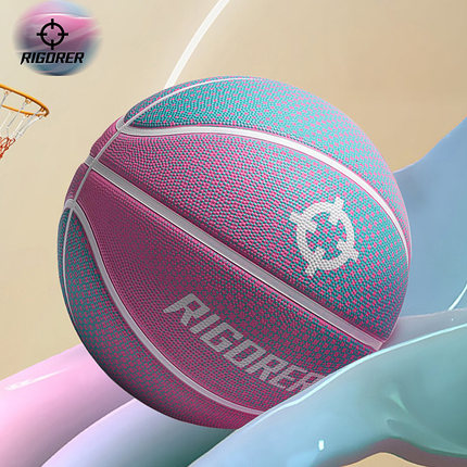 准者篮球女生成人专业7号标准球儿童训练专用防滑耐磨官方旗舰店