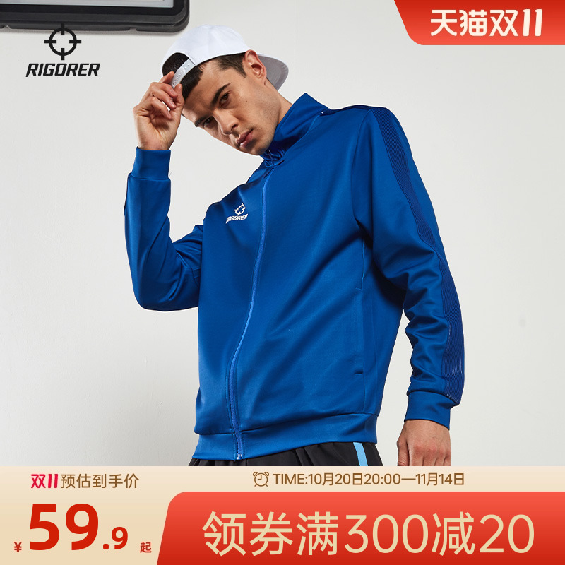 准者2021新款针织开衫外套男女士