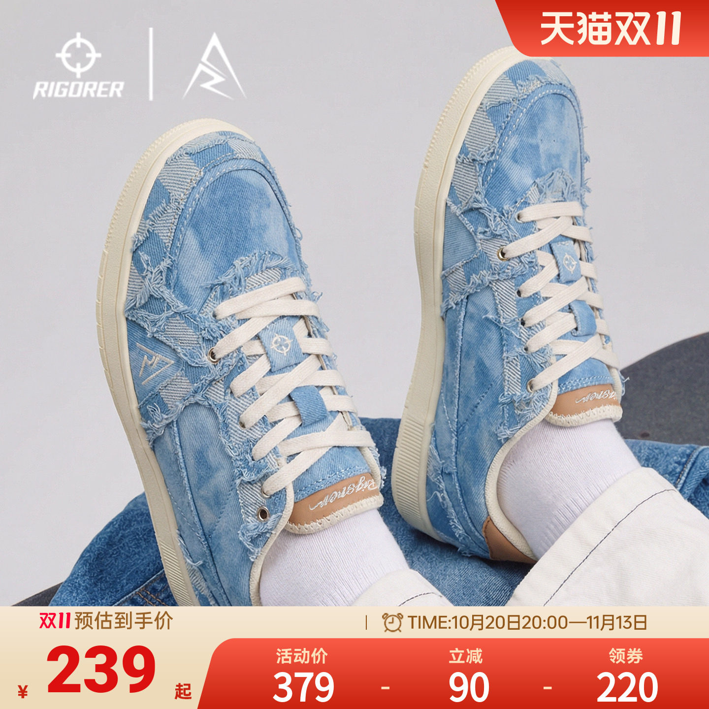 准者男鞋薄底板鞋舒适轻运动黑色百搭休闲鞋经典简约鞋子小白鞋