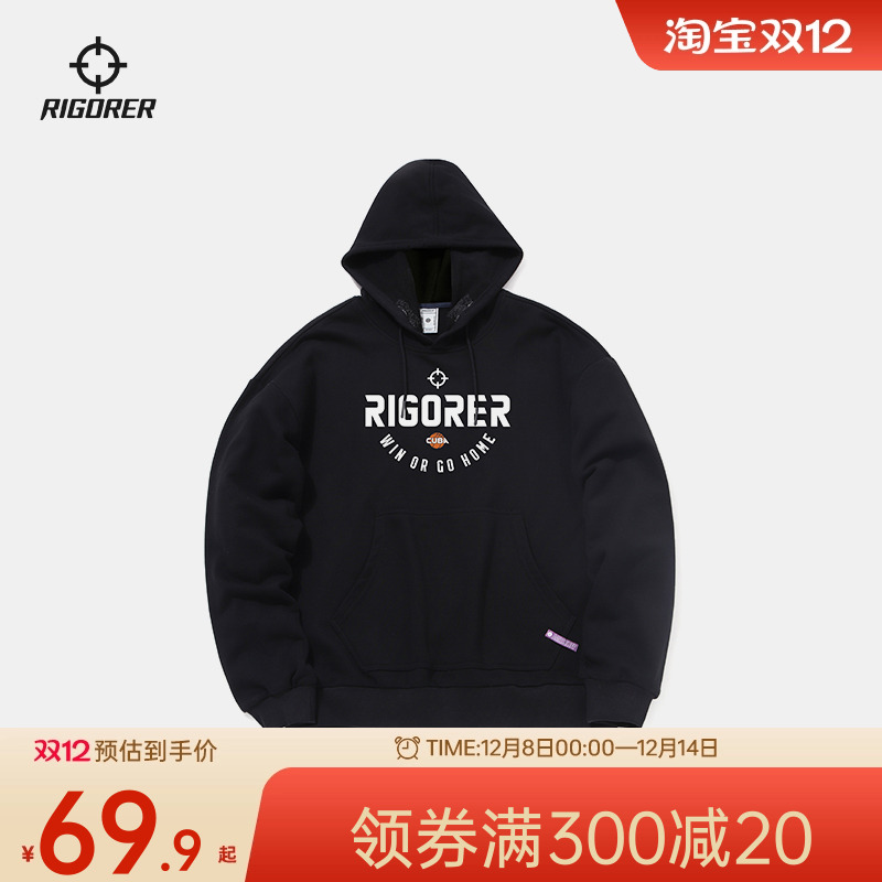 准者运动卫衣连帽长袖上衣