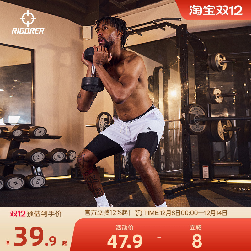 准者紧身裤男运动健身五分裤篮球打底裤跑步透气高弹训练裤子速干