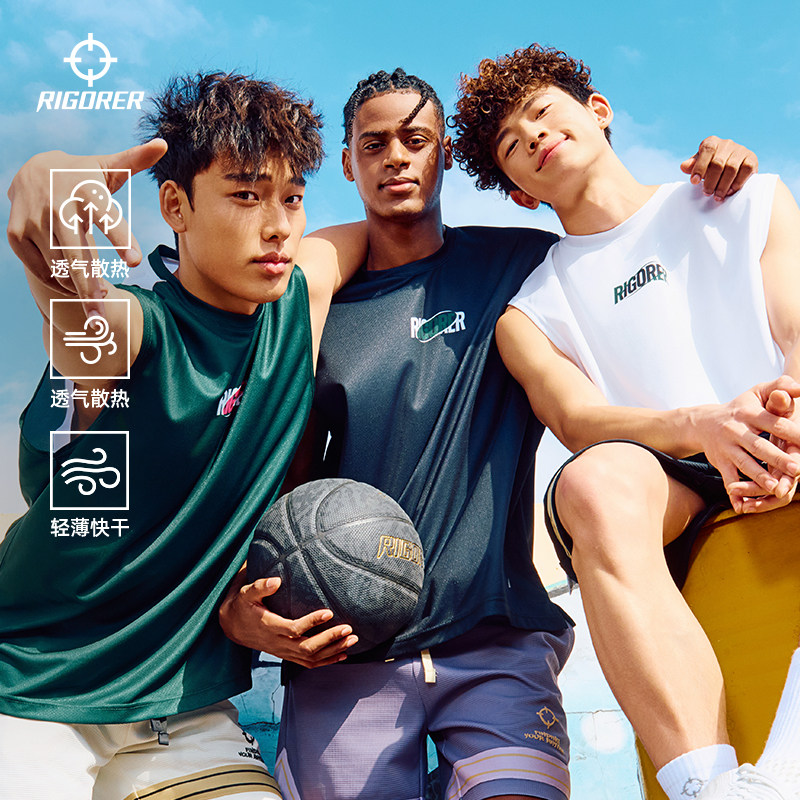 准者投篮服背心男子夏新款透气速干篮球撞色宽松无袖运动训练上衣