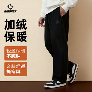 准者运动裤男冬季加绒加厚直筒休闲长裤