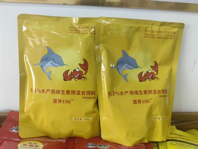 渔农速补100多维补营养抗应激促生长买一发二水产专用厂家直发