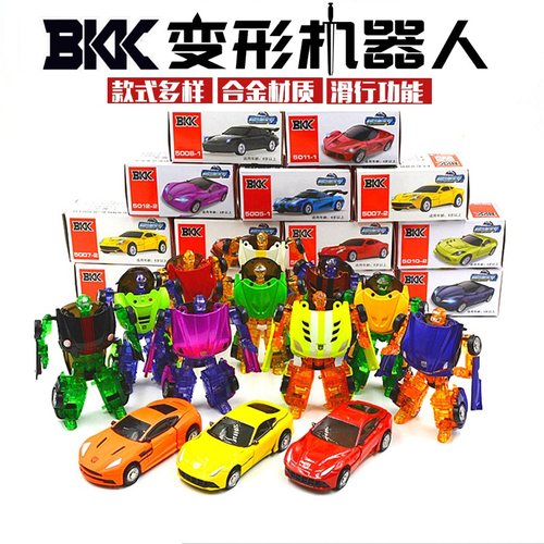 BKK变形汽车大黄蜂机器人玩具