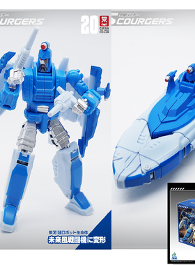 MFT瘟疫敌无双六面兽弹簧闪电金刚小比例口袋三变形机器人玩具