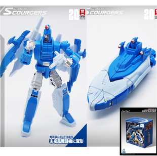 MFT瘟疫敌无双六面兽弹簧闪电金刚小比例口袋三变形机器人玩具