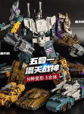 孩之星五合体战争变形玩具机器人模型IDW混天豹大力神无畏金刚