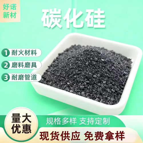 规格齐全提供发票免费样品