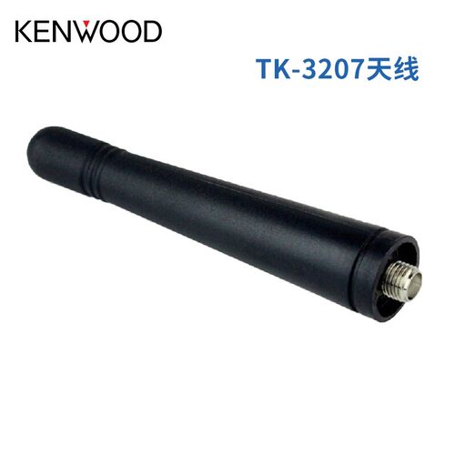 适配UHF天线SMA-F母头 400-470mhz建伍tk3207 tk3307 手台对讲机