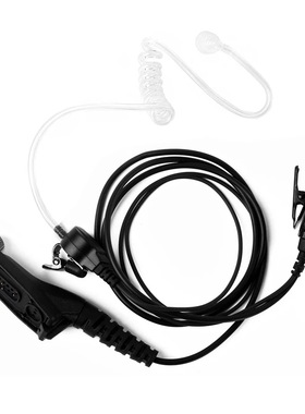 摩托罗拉对讲机耳机空气导管对XIR P6600 6620 MTP3100 3150 3250