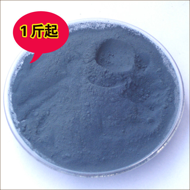 青黛粉 500克  另有薄荷粉 首乌粉 甘松粉  非食用  原料