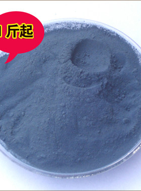 500克另有薄荷粉非食用甘松