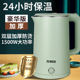 万利达电热水壶保温家用食品级不锈钢烧水壶自动断电烧水壶恒温