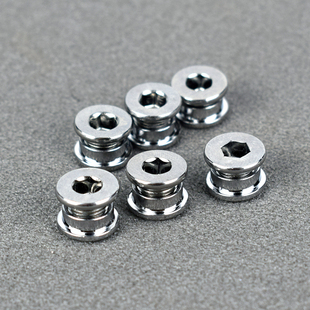 山地自行车牙盘盘钉单盘双盘三盘钢制盘钉大盘中盘盘片固定螺丝