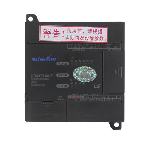 泰安众诚K7M-DR10UE移变控制终端YB-CPU14L-8-1.2安装操作视频