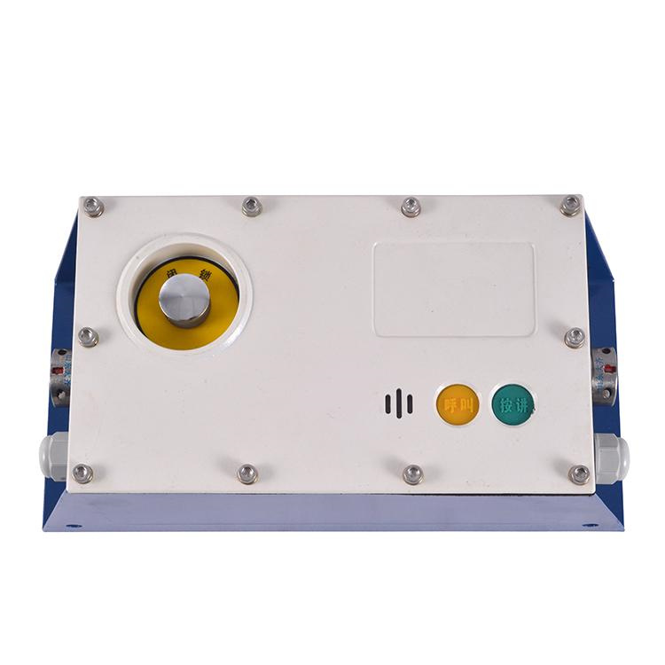 KTC118矿用本安型组合扩音电话 山东大齐煤矿井下用防爆通讯系统