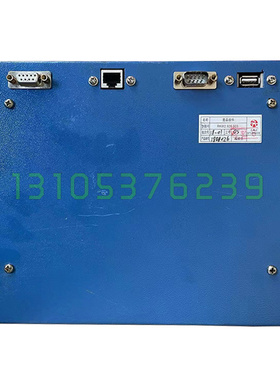 山东大齐RKW2.928.003液晶组件