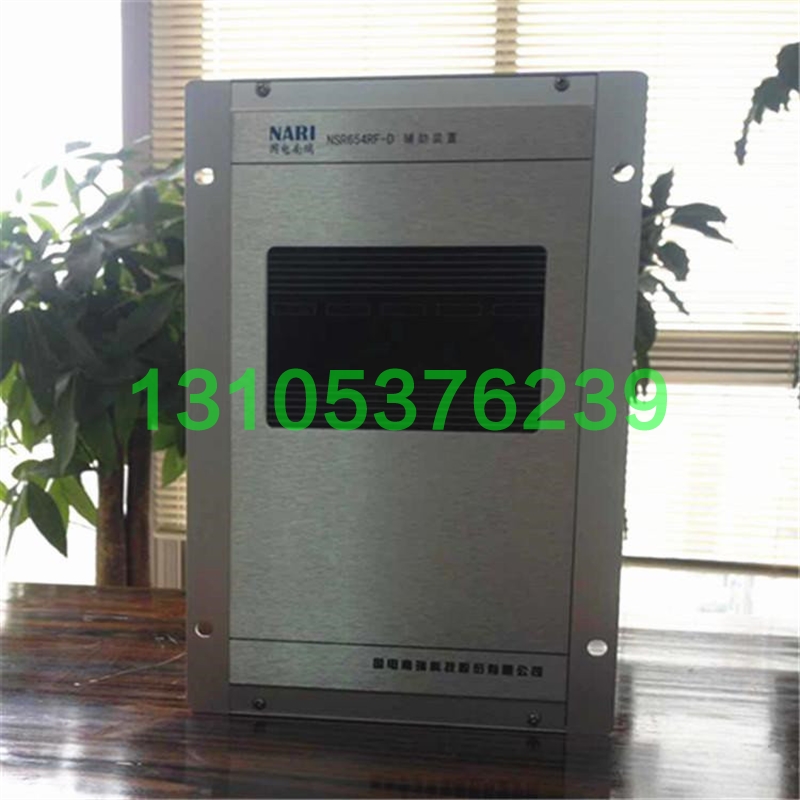 议价NSR654RF-D辅助装置国电南瑞电力系统保护器CAS200C通信原厂