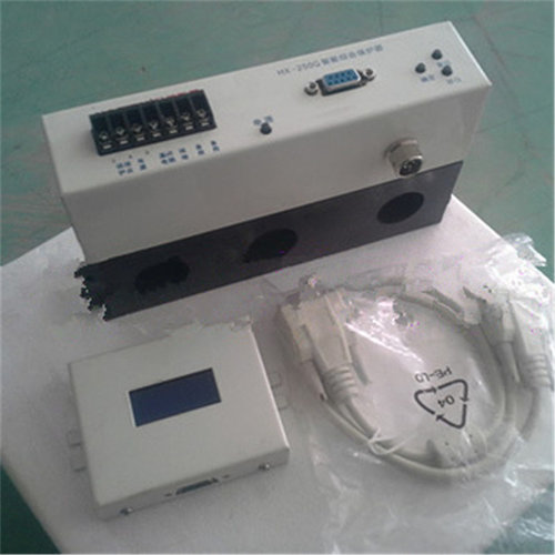 HX-80Q智能综合保护器 煤矿井下用防爆开关保护装置