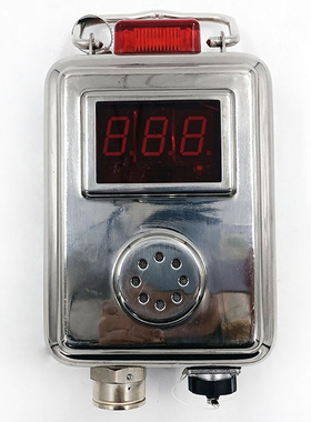 沈阳煤科院GTH1000一氧化碳传感器GTH1000(Z) 实时监测气体环境