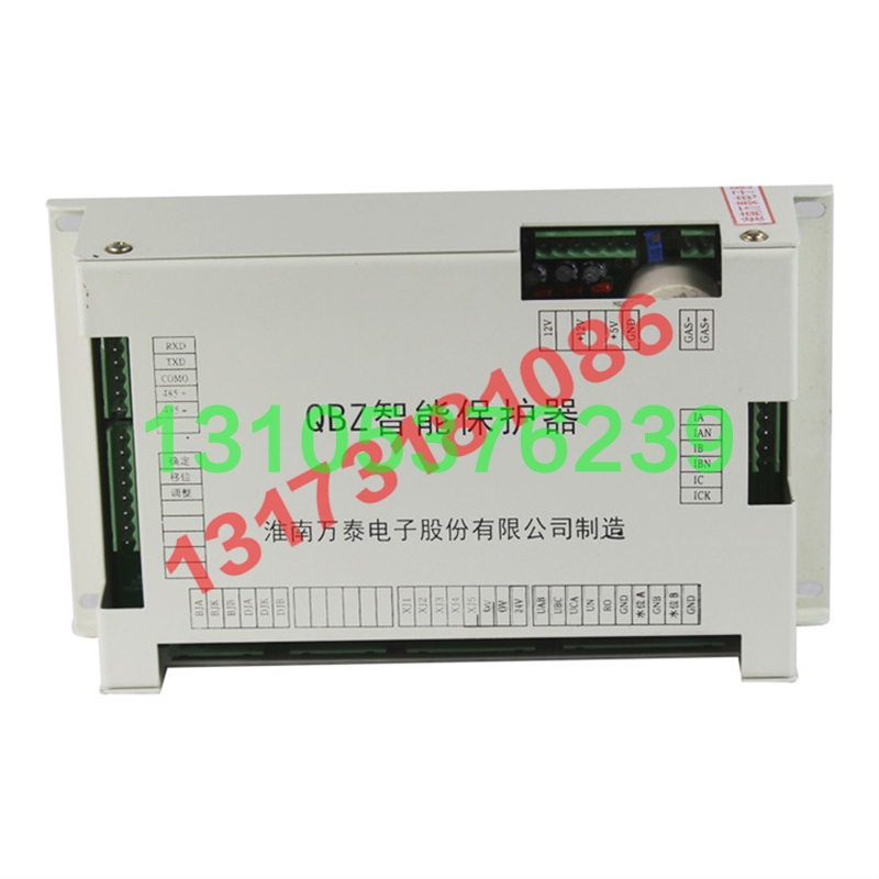 rte其他ho/开B厂装万馈Q