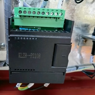 KLZH P2108煤矿井下用防爆开关保护器厂家出售