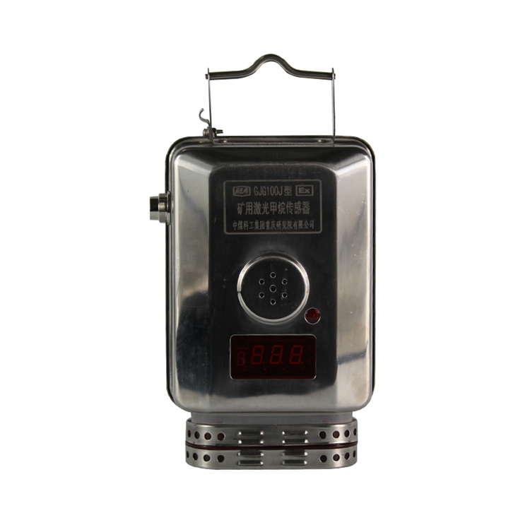 GJG100J型矿用激光甲烷传感器 重庆煤科院煤矿气体环境检测仪