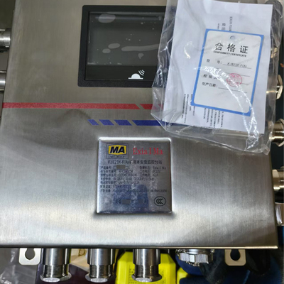 南京北路KJ823X-F(A)矿用本安型监控分站 自动断电控制配置灵活