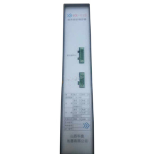 置 山西华鑫煤矿井下用防爆开关保护装 113高开综合保护器