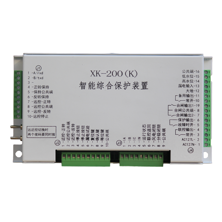 XK-200(K)起动器智能综合保护装置 济源鑫科XK-200矿用防爆保护器
