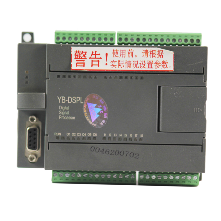 YB-DSPL/12-1.2移变信号数字处理中心 泰安众诚煤矿防爆电气配件