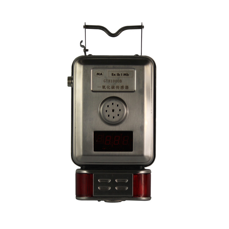 徐州江煤GTH1000(B)矿用一氧化碳传感器GTH1000(X)气体环境检测仪
