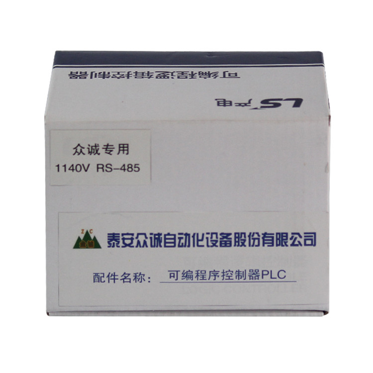 众诚G7F-AD2A模拟量控制模块/AD模块/A/D2A BXBD-800/1140(660)图片