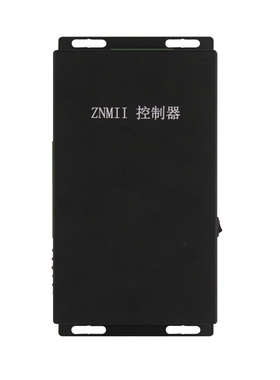 西安华电ZNMII控制器 煤矿井下用防爆开关控制装置