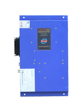 湘潭华宇ZLZB-8YAT微电脑智能移变高压综合保护装置ZLZB-8YT出售