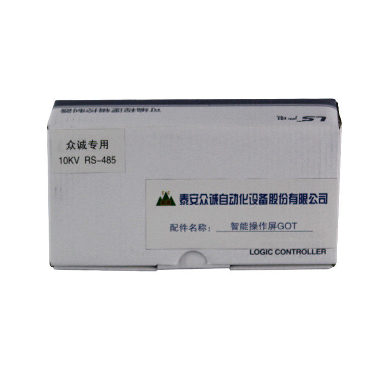 XP10BK-L智能操作显示屏G0T/125016 泰安众诚矿用防爆开关保护器