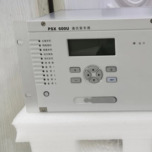 PSX600U通信服务器 国电南自煤矿井下电源插件维修检测