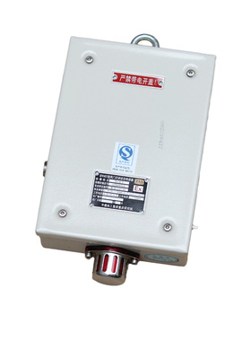 中煤科工GFK40TZ语音提示风门开关传感器重庆煤科院源头厂家