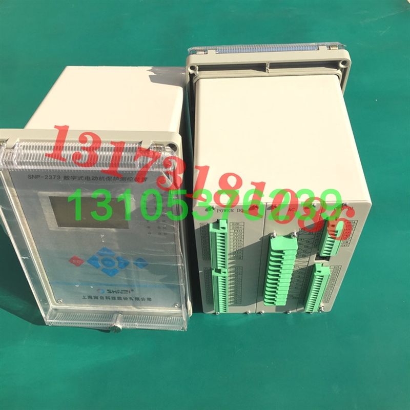 议价SNP-2382数字式发动机差动保护装置上海南自电力系统发电原厂