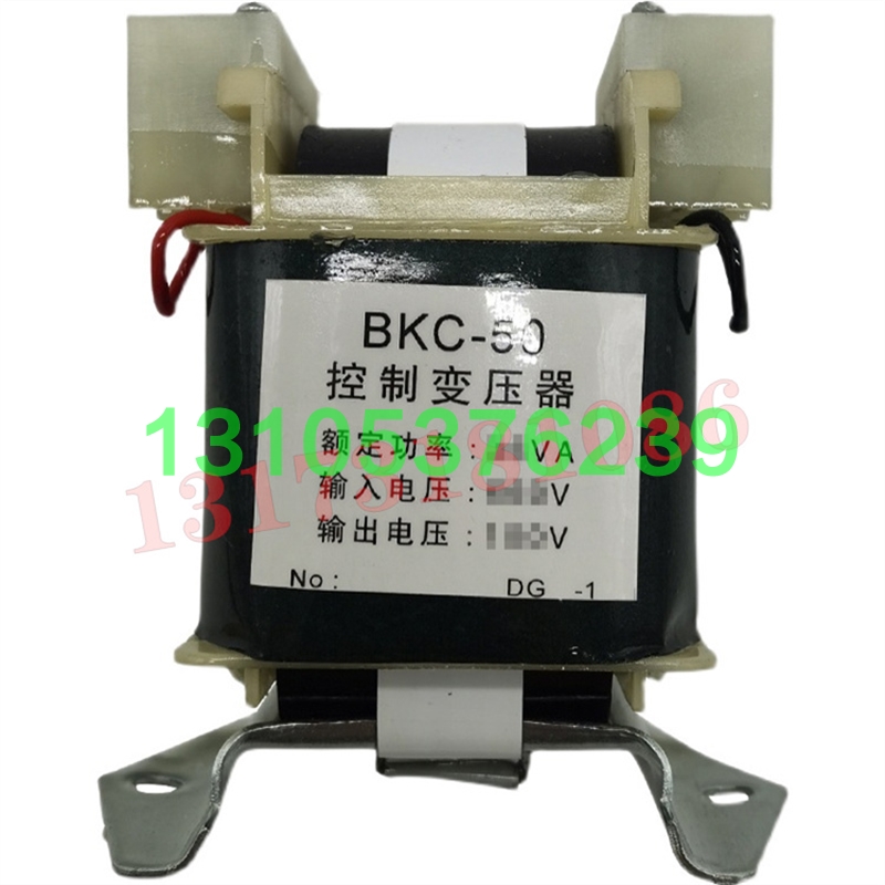 议价BKC-50控制变压器矿用防爆开关用单相控制变压器原厂