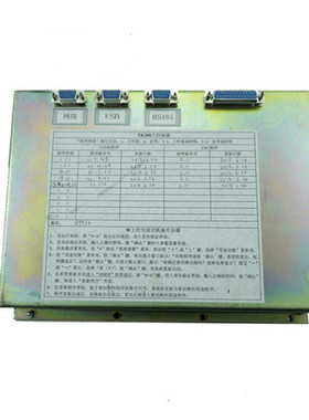 KTC101-Z-01-W主控制模块 天津华宁煤矿井下配件TK200主控制器